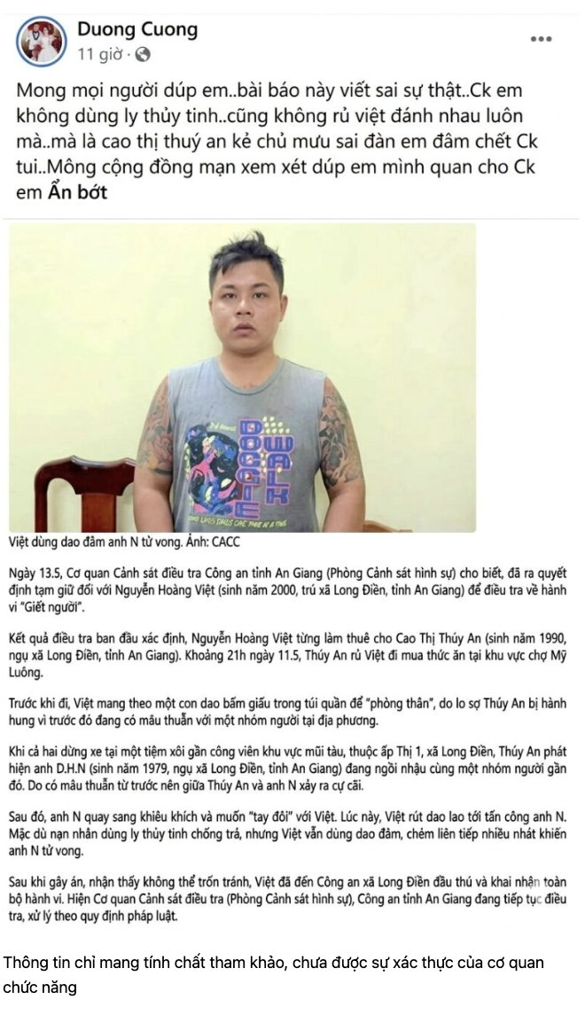An Giang  - News Vi Vu